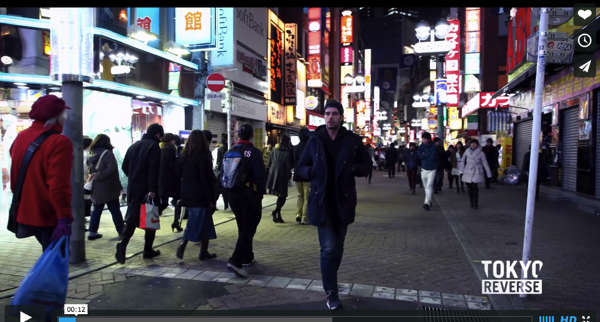 TOKYO REVERSE EXTRACTS 02 on Vimeo